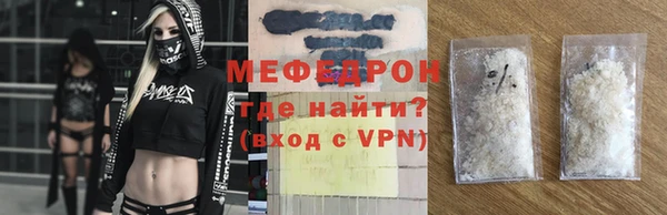MDMA Premium VHQ Козловка