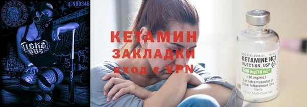 spice Кодинск