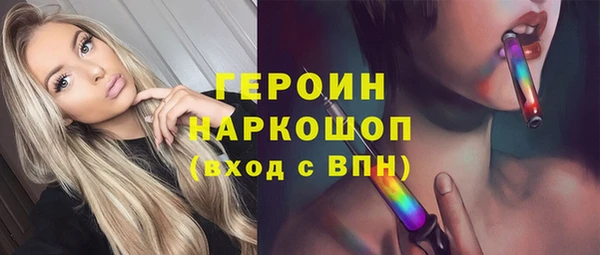 spice Кодинск