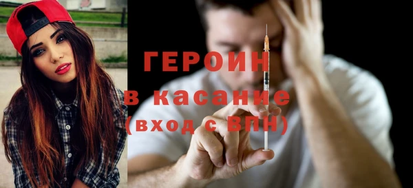 молекула духа Козельск