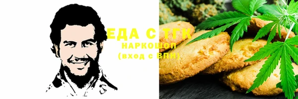spice Кодинск
