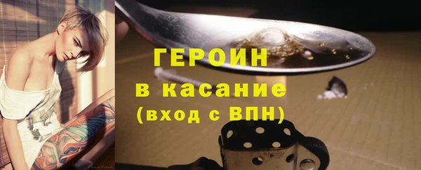 spice Кодинск