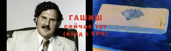 MDMA Premium VHQ Козловка