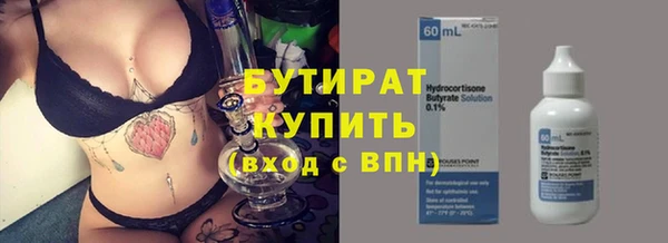spice Кодинск
