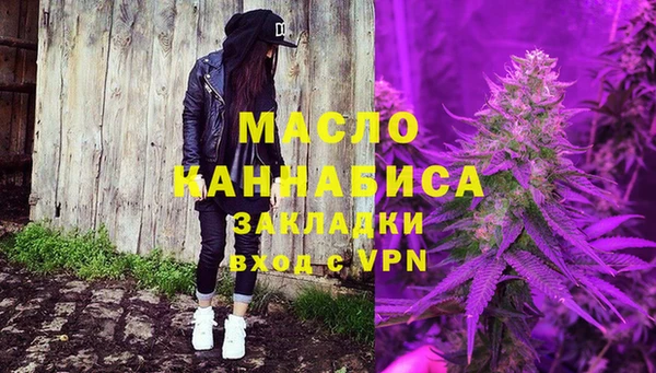 spice Кодинск
