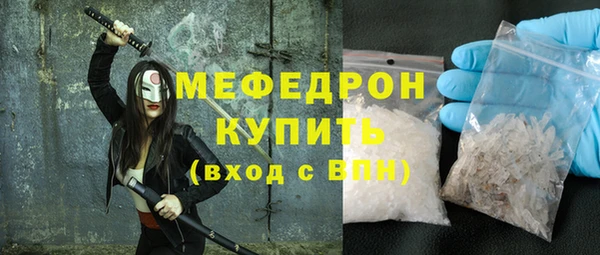 MDMA Premium VHQ Козловка