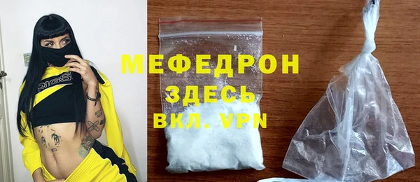 MDMA Premium VHQ Козловка