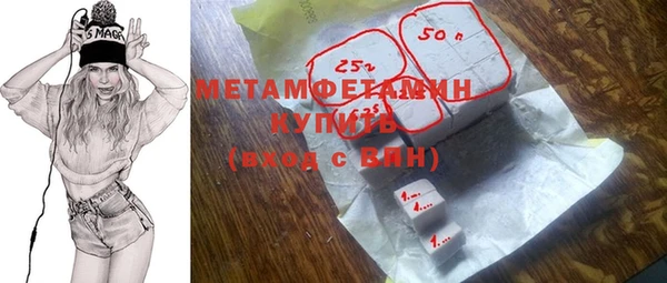 spice Кодинск