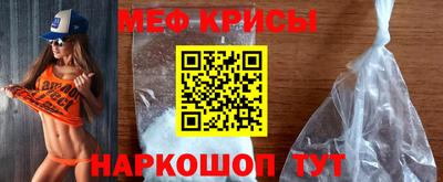 кокаин колумбия Бугуруслан