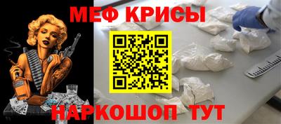 кокаин колумбия Бугуруслан