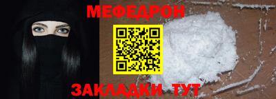 ГАЛЛЮЦИНОГЕННЫЕ ГРИБЫ Абакан