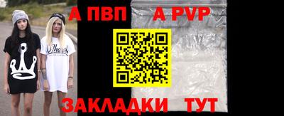 mdpv Коммунар