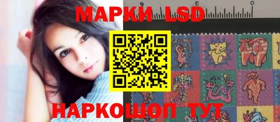 mdpv Коммунар
