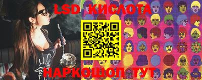 кокаин колумбия Бугуруслан