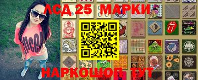 мяу мяу кристалл Конаково