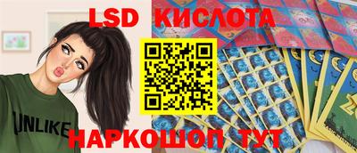 мяу мяу кристалл Бузулук