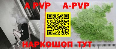 mdpv Коммунар