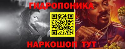 COCAINE Комсомольск-на-Амуре
