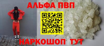 mdpv Коммунар
