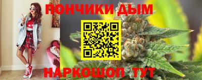mdpv Коммунар