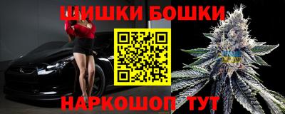 мяу мяу кристалл Конаково