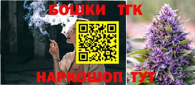 кокаин колумбия Бугуруслан