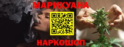 мяу мяу кристалл Конаково