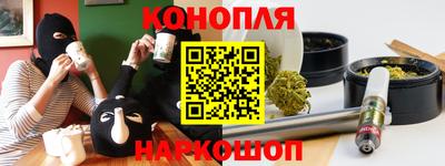 кокаин колумбия Бугуруслан