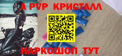 mdpv Коммунар