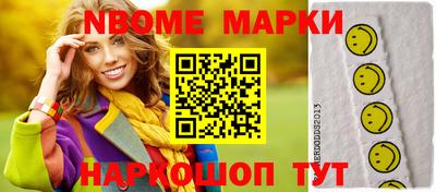 кокаин колумбия Бугуруслан