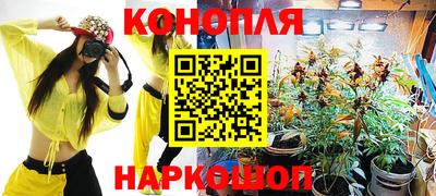 COCAINE Комсомольск-на-Амуре
