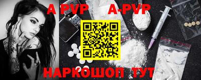 кокаин колумбия Бугуруслан