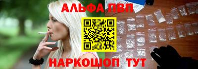 COCAINE Комсомольск-на-Амуре