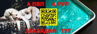 mdpv Коммунар