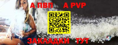 mdpv Коммунар
