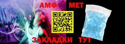 mdpv Коммунар