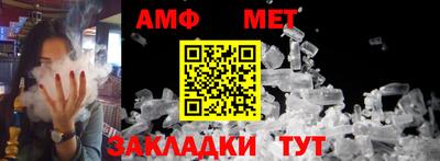 COCAINE Комсомольск-на-Амуре