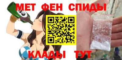mdpv Коммунар