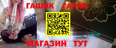 mdpv Коммунар