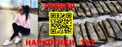 кокаин колумбия Бугуруслан