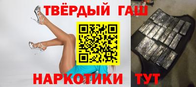 винт Будённовск