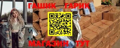 mdpv Коммунар