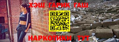 кокаин колумбия Бугуруслан