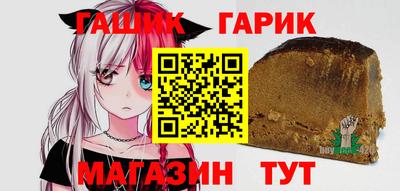 COCAINE Комсомольск-на-Амуре