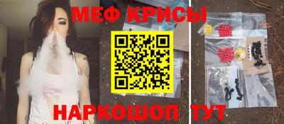 mdpv Коммунар