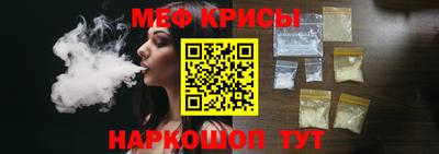 COCAINE Комсомольск-на-Амуре