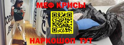 mdpv Коммунар
