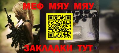 mdpv Коммунар