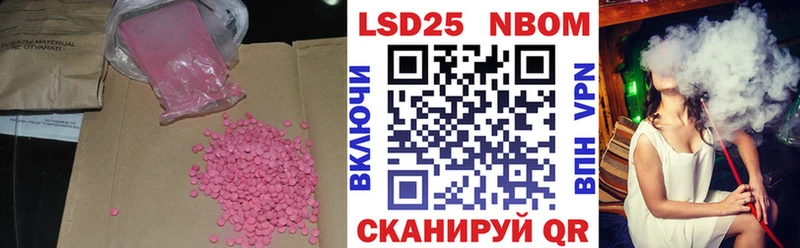 хочу   Пермь  Лсд 25 экстази ecstasy 